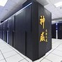 Image result for Giant Supercomputer 2022