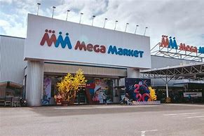 Image result for Mega Market