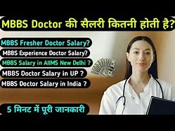 Image result for MBBS Salary in India