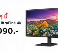 Image result for LG 32Gq950 Release Date