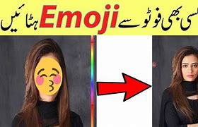 Image result for Face Emoji Remover