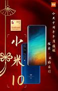 Image result for Xiaomi MI-10
