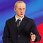 Image result for Putin Action Figure