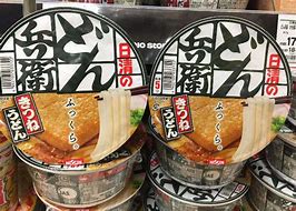 Image result for Instant Food Japan