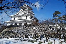 Image result for Sagamihara Japan Winter