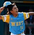 Image result for Hawaii Little League