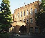 Image result for Tokyo University of Marine Science and Technology Mr Oda Yoichi