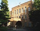 Image result for Tokyo University of Marine Science and Technology