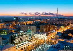 Image result for ufa