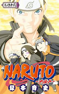 Image result for Naruto Cover 68