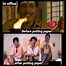 Image result for Funny Memes for Office Workers in Tamil