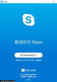 Image result for Skype iOS