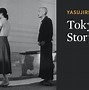 Image result for Tokyo Story Stills