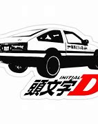 Image result for Project D Initial D Sticker PNG Profile