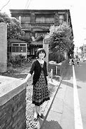 Image result for Hongo Japan 1960s