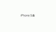 Image result for iPhone 5S Camera MP