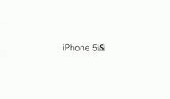 Image result for iPhone 5S Us iPhone SE