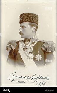 Image result for Grand Duke Ernst Ludwig of Hesse