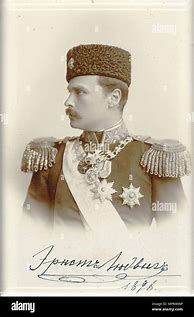 Image result for Ernest Louis Grand Duke of Hesse