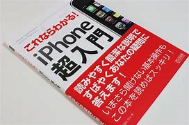 Image result for Beginner Tips iPhone 11