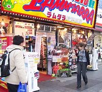 Image result for Akihabara Shop