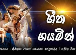 Image result for Sinhala Hymns