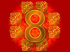 Image result for Chinese Number 8