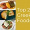 Image result for Most Popular Greek Food