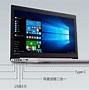 Image result for Laptop IdeaPad
