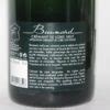 Image result for Baumard Cremant Loire Carte Turquoise