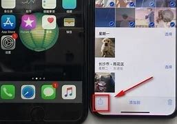 Image result for iPhone 照片界面