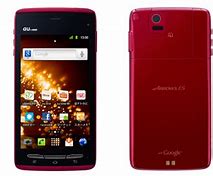 Image result for Fujitsu Android