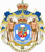 Image result for May Coat of Arms