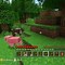 Image result for Minecraft Xbox 360 Download