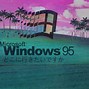 Image result for Aesthetic Windows Laptop
