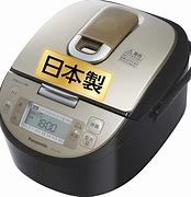 Image result for Panasonic IH Rice Cooker