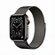 Image result for iPhone Watch PNG