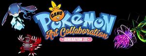 Image result for Pokemon Gen 3 Poster