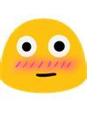 Image result for Sus Blush Emoji