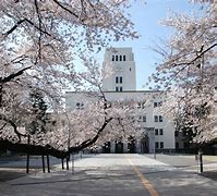 Image result for Tokyo Institute of Technology University