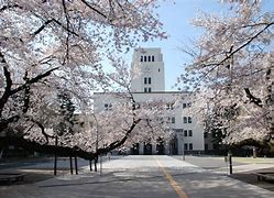 Image result for Tokyo Tech Japanese