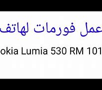 Image result for Hard Reset Nokia Lunia