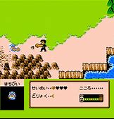 Image result for Famicom Game Roms