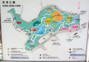 Image result for Hong Kong Park Map