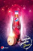 Image result for Crystal PEPSI Ad