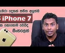 Image result for iPhone 9 Price in Sri Lanka