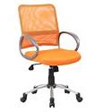 Image result for Mesh Back Task Chair