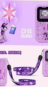 Image result for Disney Frozen Toy Cell Phone