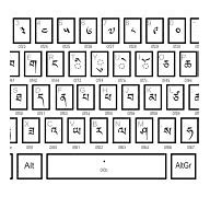 Image result for Computer Keyboard Transparent