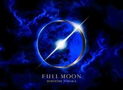Image result for Full Moon Album